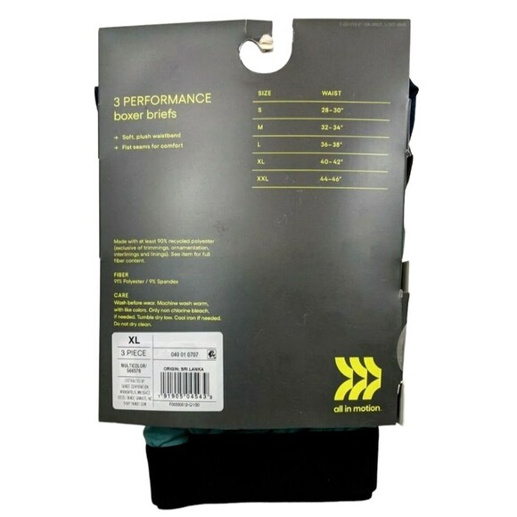 NWT - All in Motion Men's Assorted Performance Boxer Briefs 3 pack - XL (40-42) - Picture 2 of 3